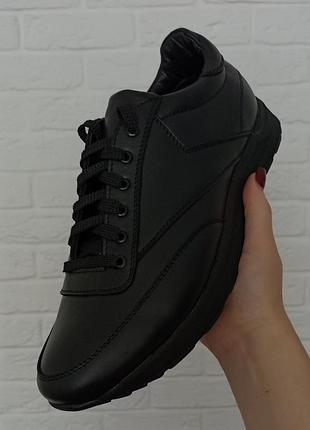 Мужские кожаные кроссовки total black