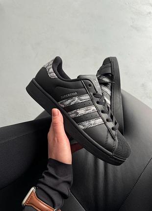 Adidas superstar ii black/snakeskin