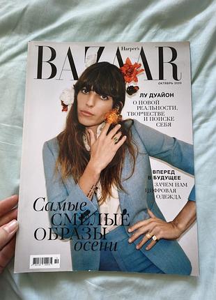 Журнал harper's bazaar українська жовтень 2020 (лу дуайон)