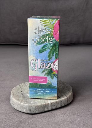 Очищающее масло для лица dew of the gods maui glaze dragon fruit oil facial cleanser 150 мл