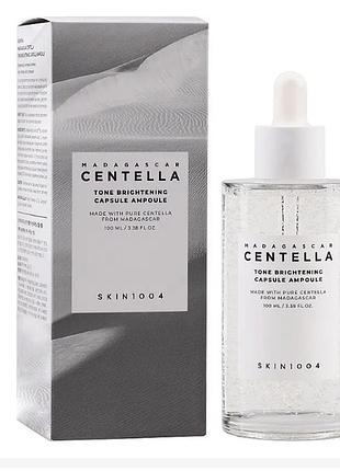Освітлювальна ампульна сироватка для обличчя skin1004 madagascar centella tone brightening capsule ampoule, 100 мл
