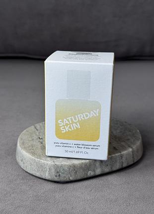Сироватка для обличчя saturday skin yuzu vitamin c + water blossom serum 50 мл