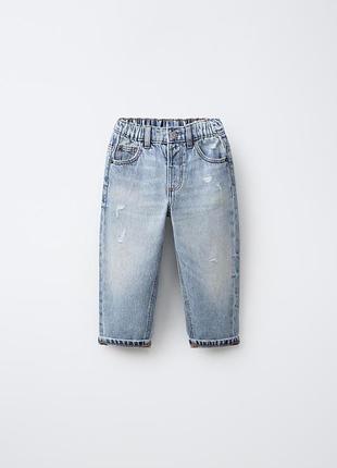 Дитячі джинси zara low 9-12 місяців 80 см оригінал нові