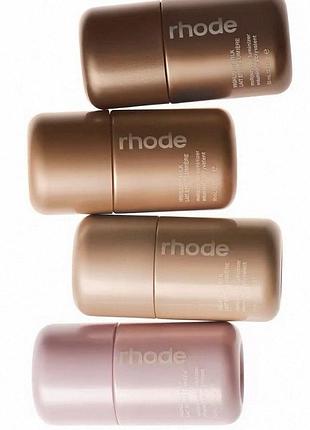 Rhode highlight milk