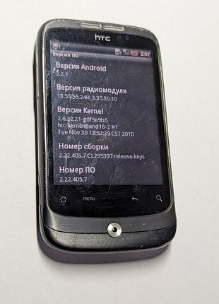 Продам ретро-смартфон htc wildfire a3333! 3