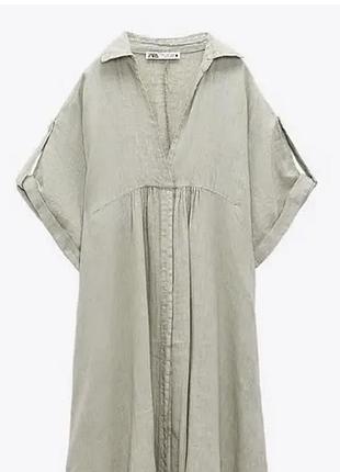 Сукня zara 7