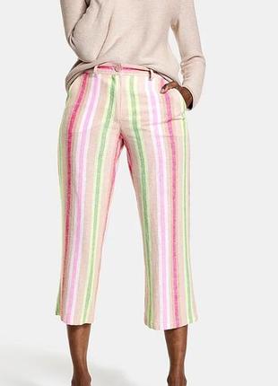 Женские льняные брюки gerry weber   7/8 в пастельную полоску