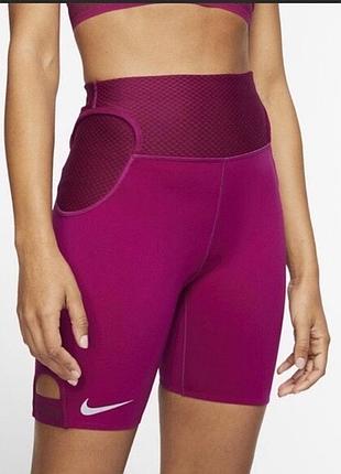 Компресійні шорти велосипедки для бігу nike city ready 7" у кольорі berry fuchsia