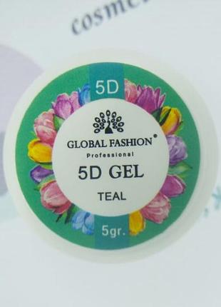 Гель-пластилин для лепки global 5d gel teal (бирюзовый) 5 гр.