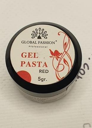 Гель для дизайна global gel pasta red 5 гр.