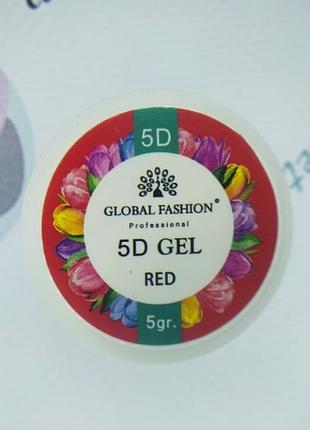 Гель-пластилин для лепки global 5d gel red (красный) 5 гр.