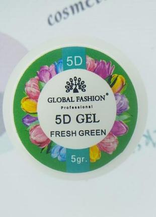 Гель-пластилин для лепки global 5d gel fresh green 5 гр. (свежий зеленый)
