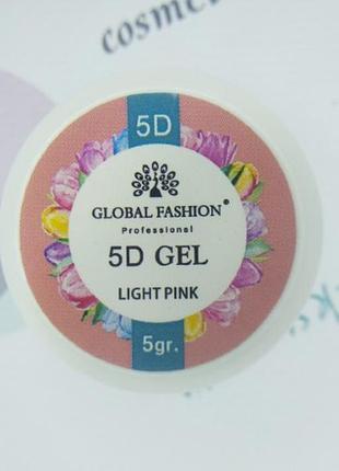 Гель-пластилин для лепки global 5d gel light pink (светло розовый) 5 гр.