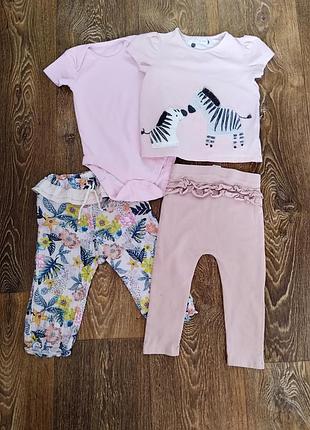 Комплект 4 шт. zara next 12-18 мес, 86 см