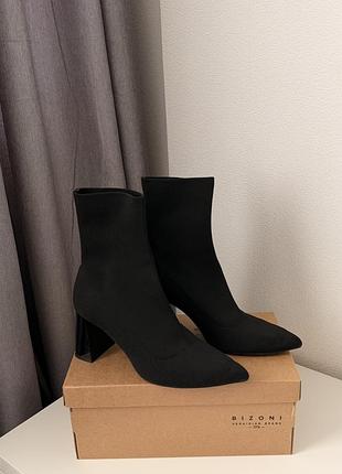 Ботильйони zara, 38 розмір