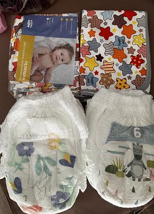 Lillydoo babylove 14 підгузники трусики памперси 6 розмір