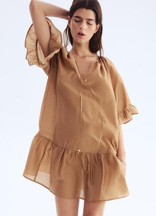 Легесенька бежева пляжна сукня від h&m