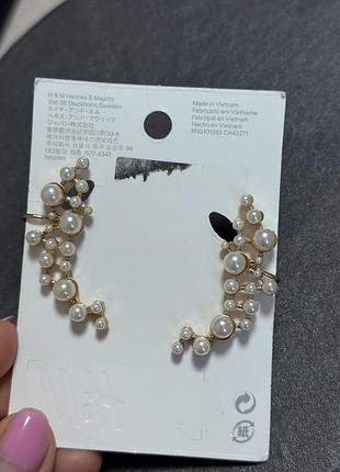 Кафф сережки hm