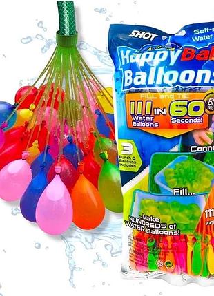 Водяні різнокольорові бомбочки-кульки happy baby balloons
