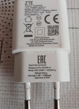 Зарядний пристрій zte stc-a520a-a usb 5v 2a оригінал