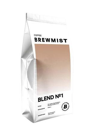Кава brewmist blend №1