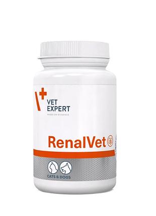 Vet expert renalvet нутрицевтична добавка для підтримання функції нирок у котів і собак