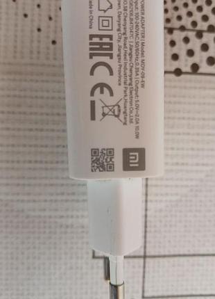 Зарядний пристрій xiaomi mdy-09-ew usb 5v 2a оригінал