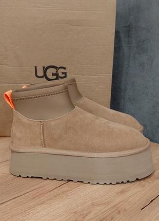 Сапоги ugg женские /гги / угги