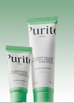Purito | wonder releaf centella cream unscented | mini 15 ml