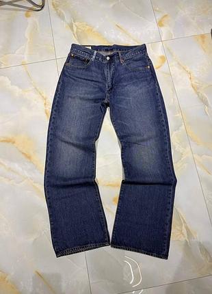 Levi’s 567 jeans