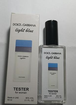 Женская туалетная вода dolce &amp; gabbana light blue 63 мл (тестер)