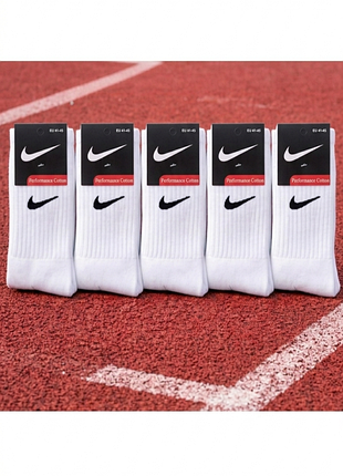 Набор высоких носков nike (белые) – 5 пар в упаковке