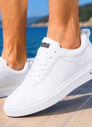 Puma білі чоловічі кросівки | легкі повсякденні кеди | 40–46 мужские кроссовки белые пума кеды