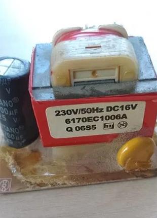 Трансформатор 6170ес1006а до пральних машинок lg