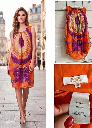 Шовкова сукня плаття шовк натуральний hermes paris яскравий колір