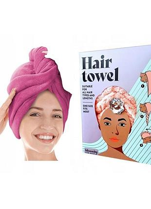 Полотенце из микрофибры для волос hair towel one size