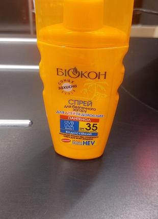 Солнцезащитный спрей биокон spf 35 для всей семьи (детский и взрослый)