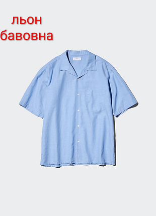 Uniqlo сорочка з льону та бавовни/unisex/розмір l