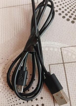 Кабель usb – micro usb для заряджання та передачі даних