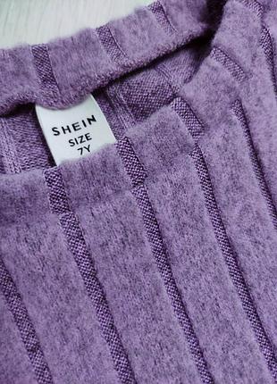 Красивая кофта shein 7 лет 2