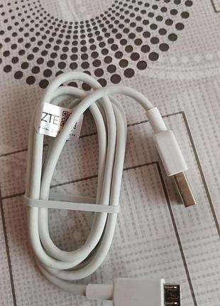 Кабель zte usb – usb type-c для заряджання та передачі даних