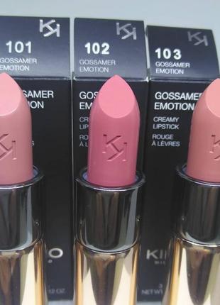 Gossamer emotion creamy lipstick kiko milano помада