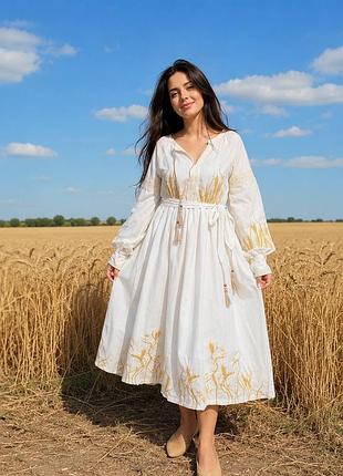 Сукня жіноча