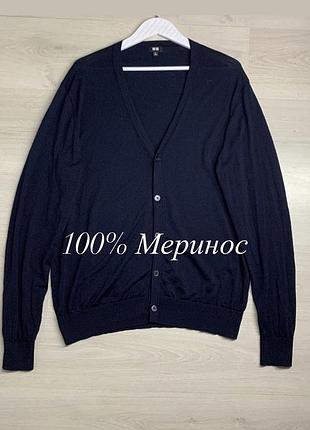 Чоловічий мериносовий кардиган uniqlo 100% мериносова вовна оригінал преміальний базовий в'язаний кардиган casual smart casual розмір xl / ua 52–54