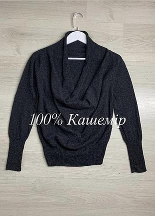 Жіночий кашеміровий светр stefanel 100% кашемір оригінал преміальний м'який базовий джемпер luxury casual розмір s / ua 44–46