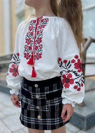 Вишиванка 4