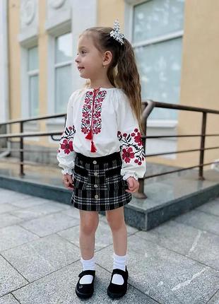 Вишиванка