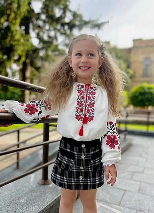 Вишиванка 7