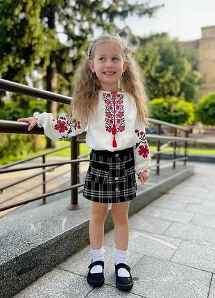 Вишиванка 5