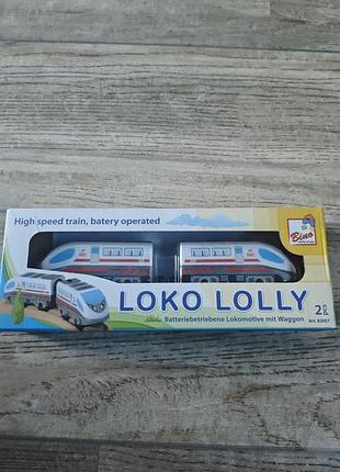 Потяг на батарейках loko lolly для дерев'яної залізниці (brio, playtive, ikea)